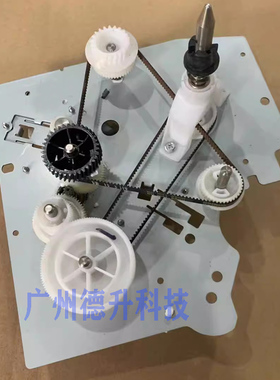 东芝3008A 3508A  3518A 4518A 4508A 5008A定影驱动电机主齿轮组