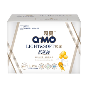 奇莫男女通用中国纸尿裤吸水