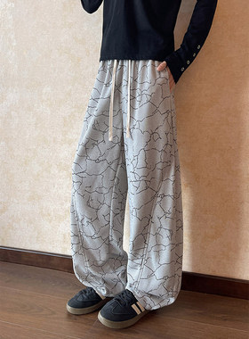 春装男扎染宽松大码弯刀休闲裤