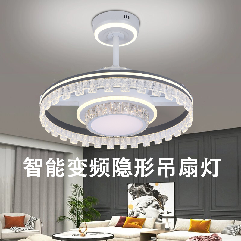 2025新款轻奢高级客厅餐厅风扇灯现代简约全光谱隐形静音风扇吊灯