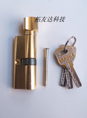金色木门锁芯2020 精美室内门小70执手锁 银色房门锁执手锁通用型