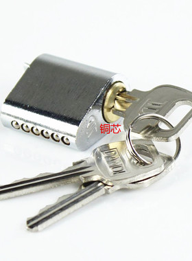 2020防火门锁 消防门锁芯 CBSIS材质锁芯 物业超市商场通道门锁芯