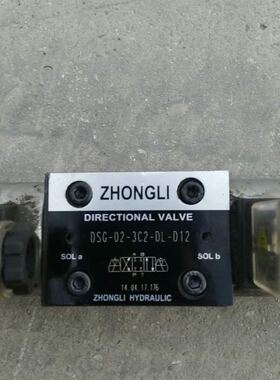 DSG液压阀 液压件 DSG-02-3C2-D12 电磁阀 DC12V 气动件