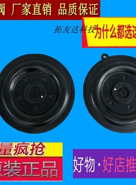 新品40水阀Sanlix膜片 SL系列电磁阀配件 电控阀门 三力 电磁气阀