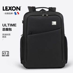 背包2025年新品 法国LEON乐上商务双肩电脑包大容量通常出差男士