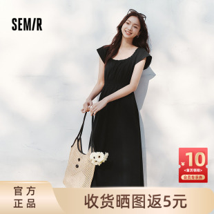 小飞袖 森马连衣裙女镂空收腰小心机2025夏新款 一字肩中长裙小性感