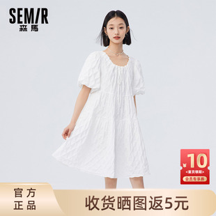 甜美温柔少女裙2023夏新款 森马连衣裙女泡泡袖 质感俏皮小个子裙子