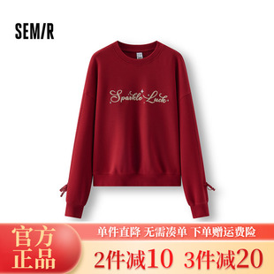 森柔 新年甜美上衣 森马卫衣女春蕾丝蝴蝶结字母宽松红色2026新款