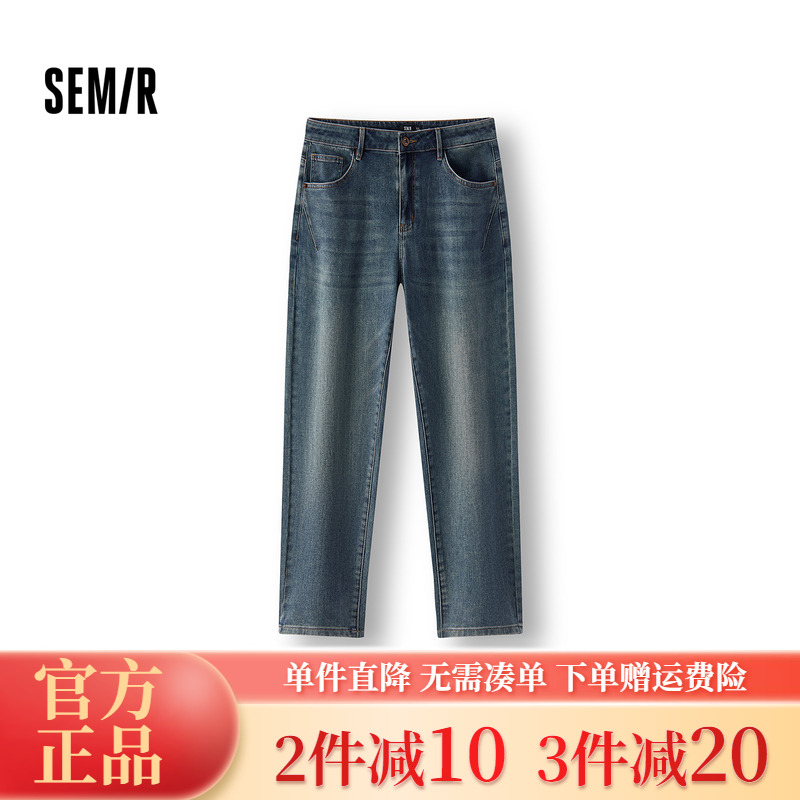 森马复古都市合体小脚牛仔长裤男