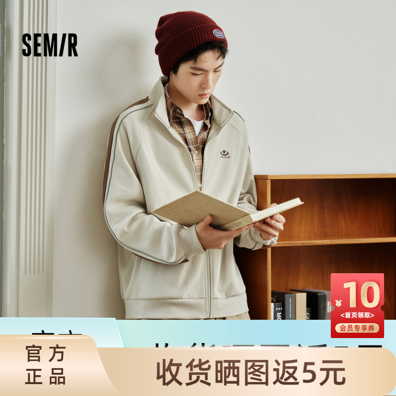 Semir/森马户外休闲衣新款森马梅