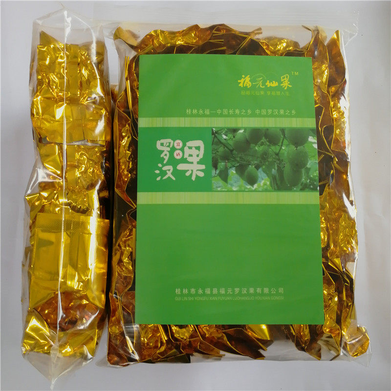 罗汉果果芯茶 桂林特产果饼半斤装无添加干果花茶鲜罗汉果仁小包