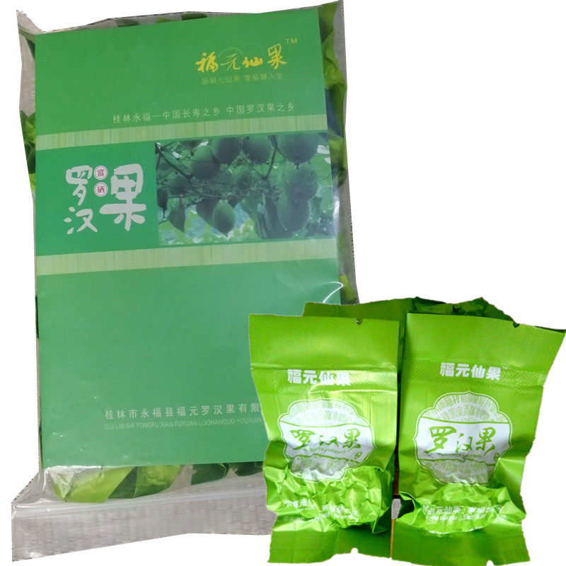 新鲜罗汉果茶小袋装250g广西桂林特产永福罗汉果芯茶果仁果条果干