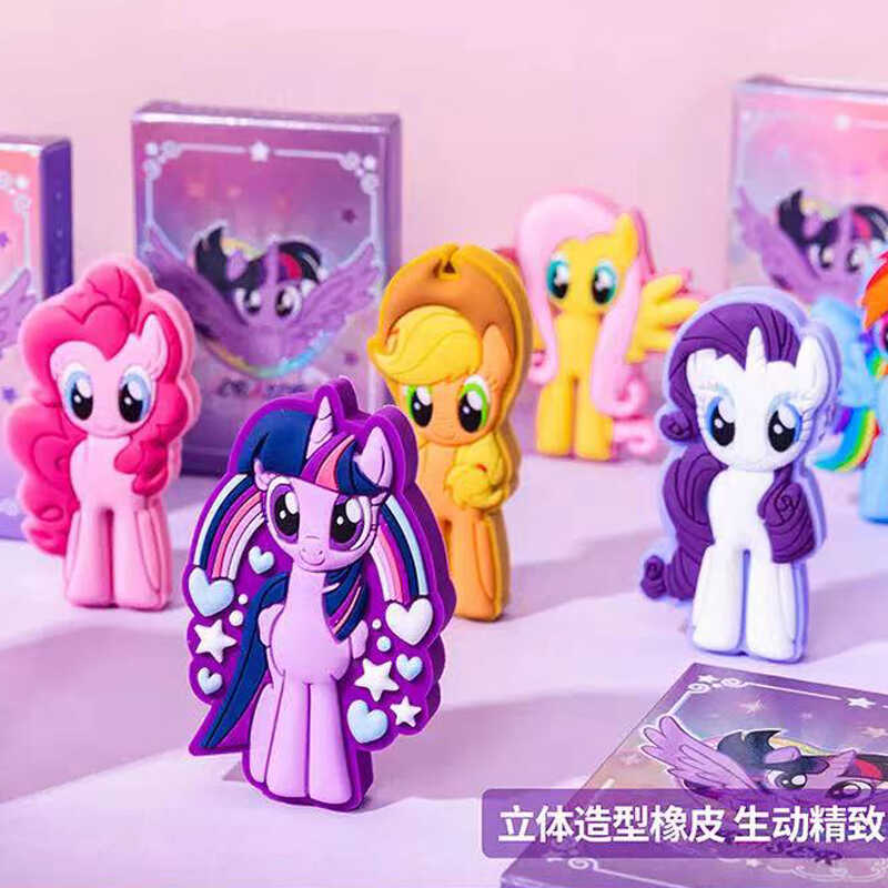 一正高颜值檫得干净小马橡皮