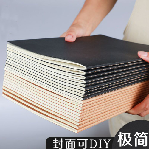 16k简约大学生黑卡纸牛皮本