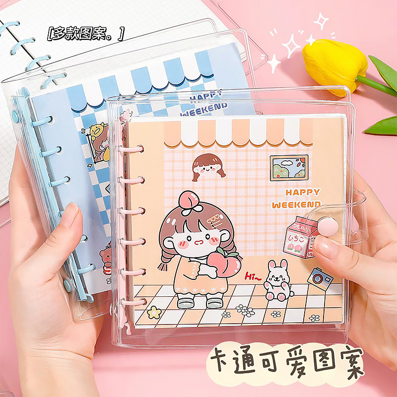 圆圆周末方形手帐本可爱少女心活页方方本网格笔记本子女生高颜值