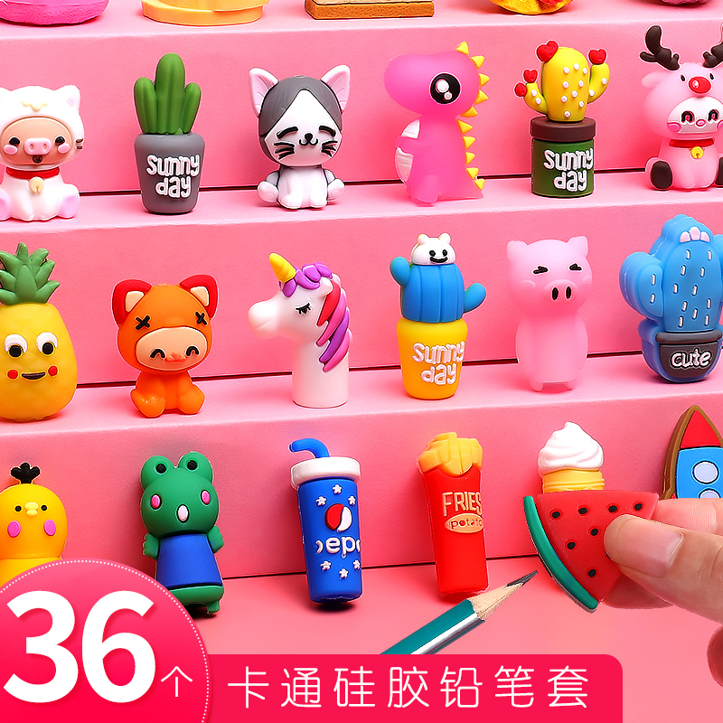 卡通筆帽筆套硅膠鉛筆可愛延長器