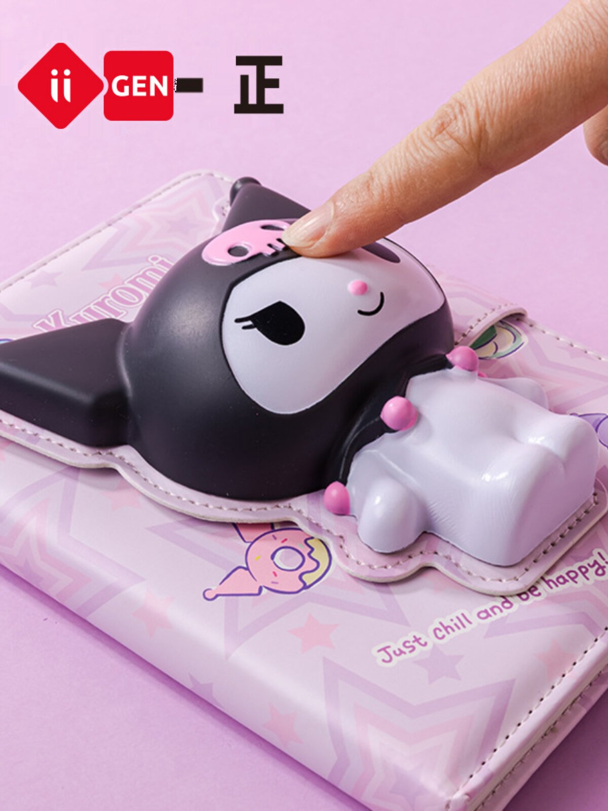 산리오  한정판 쿠로메 감압 수첩 감압 끼울 수 있는 학생 귀여운 일기장 원피스