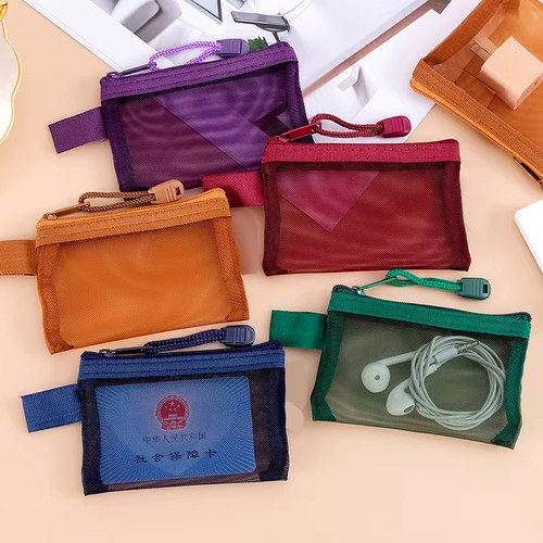 A7小号网纱收纳袋复古透明硬币零钱袋尼龙网纱袋银行卡身份证物件