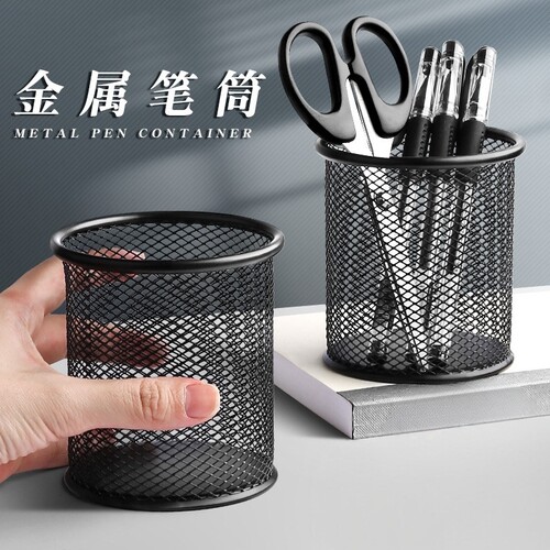 笔架收纳笔筒学生桌面笔桶创意网红大容量儿童笔筒收纳盒时尚多功