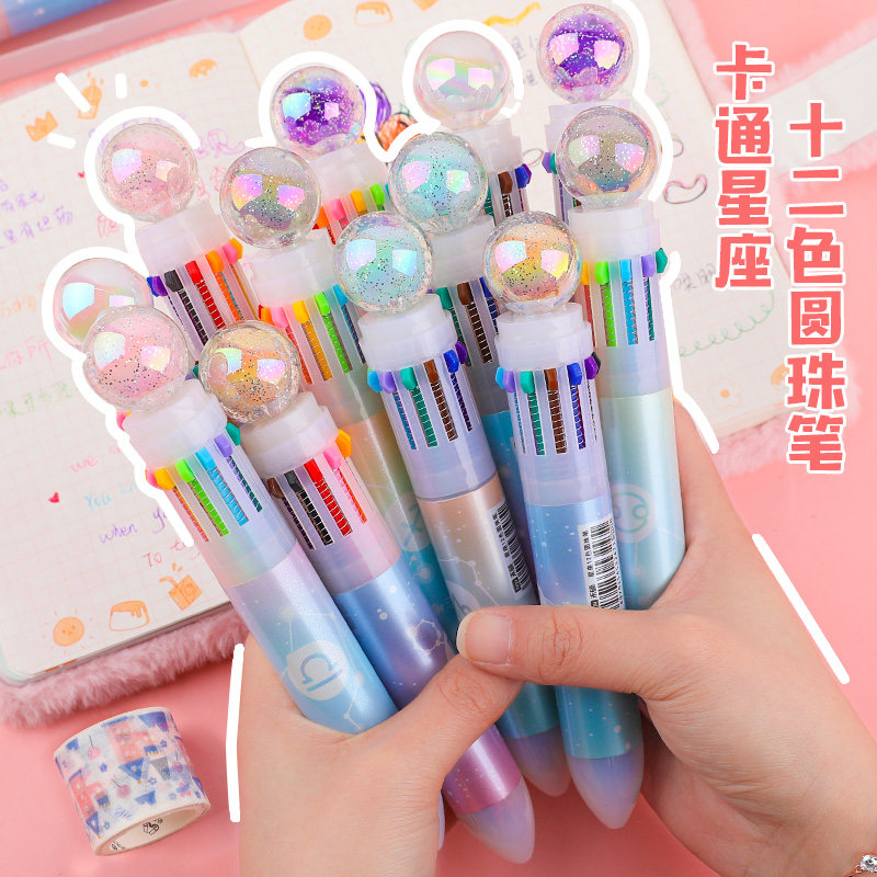 七彩星座12色圆珠笔樱花创意多功能学生按动彩色标记笔多色原子笔