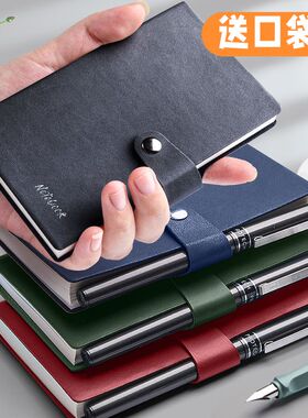 复古皮面简约小本子随手记A7口袋本携带式迷你学生软皮小号本本子
