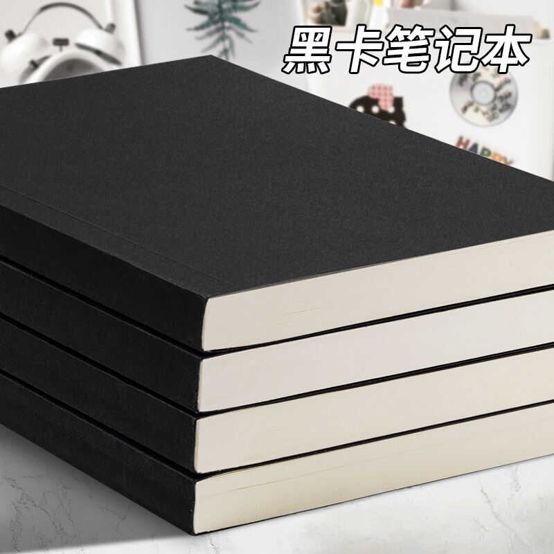 复古牛皮笔记本a5学生用简约超厚加厚空白本横线本b5初中高中专用
