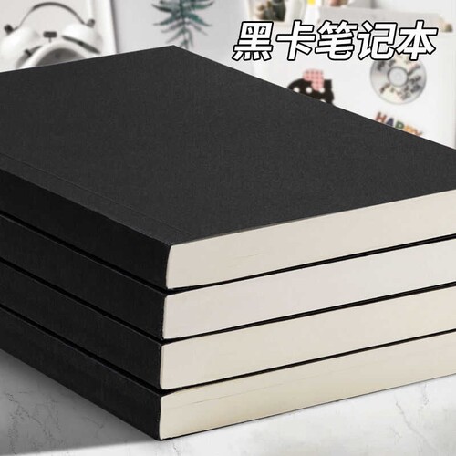 复古牛皮笔记本简约超厚加厚