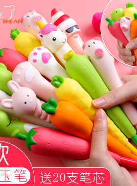 发泄笔小粉猪减压笔软绵绵学生用捏捏笔可爱超萌中性笔创意解压笔