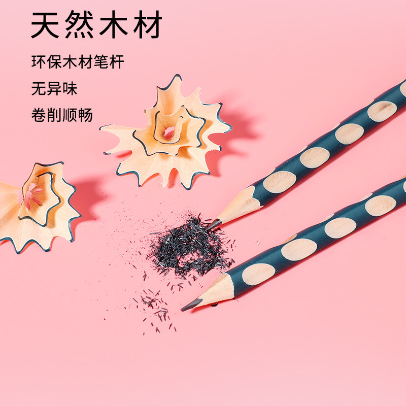 佳美洞洞铅笔三角笔杆矫正握姿学生洞洞笔2B/2H/HB铅笔30支装包邮,文具电教/文化用品/商务用品,铅笔/自动铅笔,淘宝优惠券,粉丝福利购,淘宝优惠卷