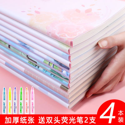 Thickened notebook a5/b5 plastic sleeve simple notepad college student entrance examination notebook 16 open large thick notebook