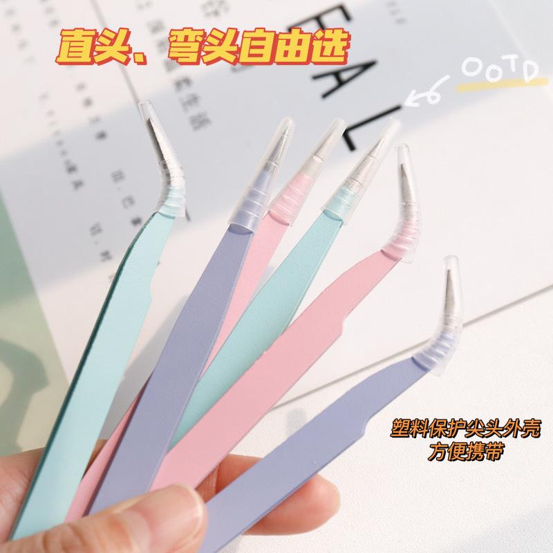 彩色手帐镊子和纸胶带贴纸离型纸本拼贴咕卡做手账的工具小配件