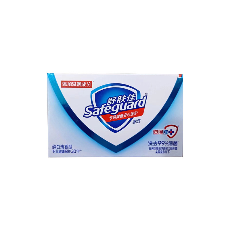 舒肤佳香皂纯白清香型100g