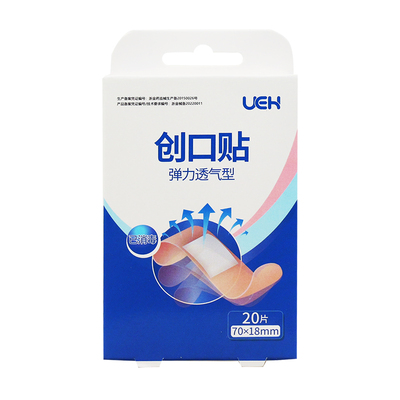 UEH创口贴弹力透气型（70*18mm）20片/盒