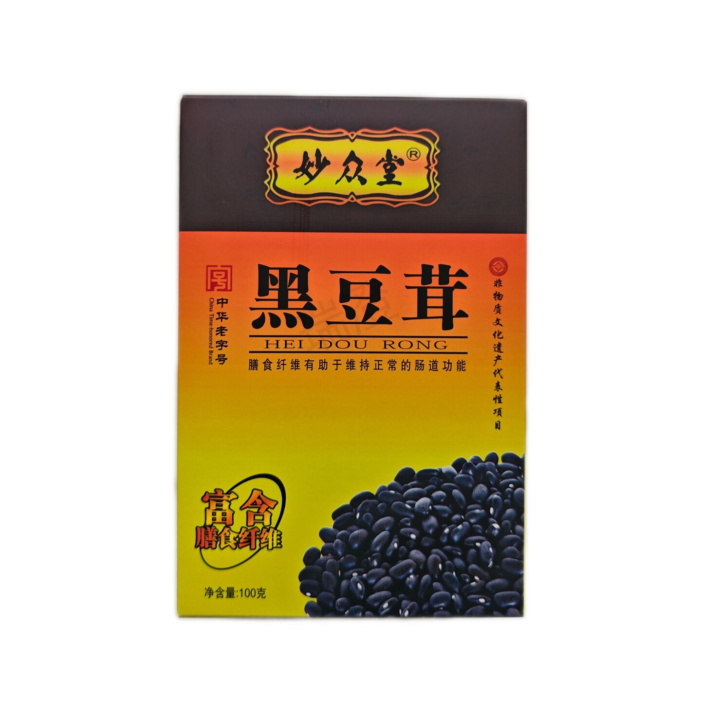 连锁药房直发】天津福粮 妙众堂黑豆茸100克/盒正品黑豆茸粉