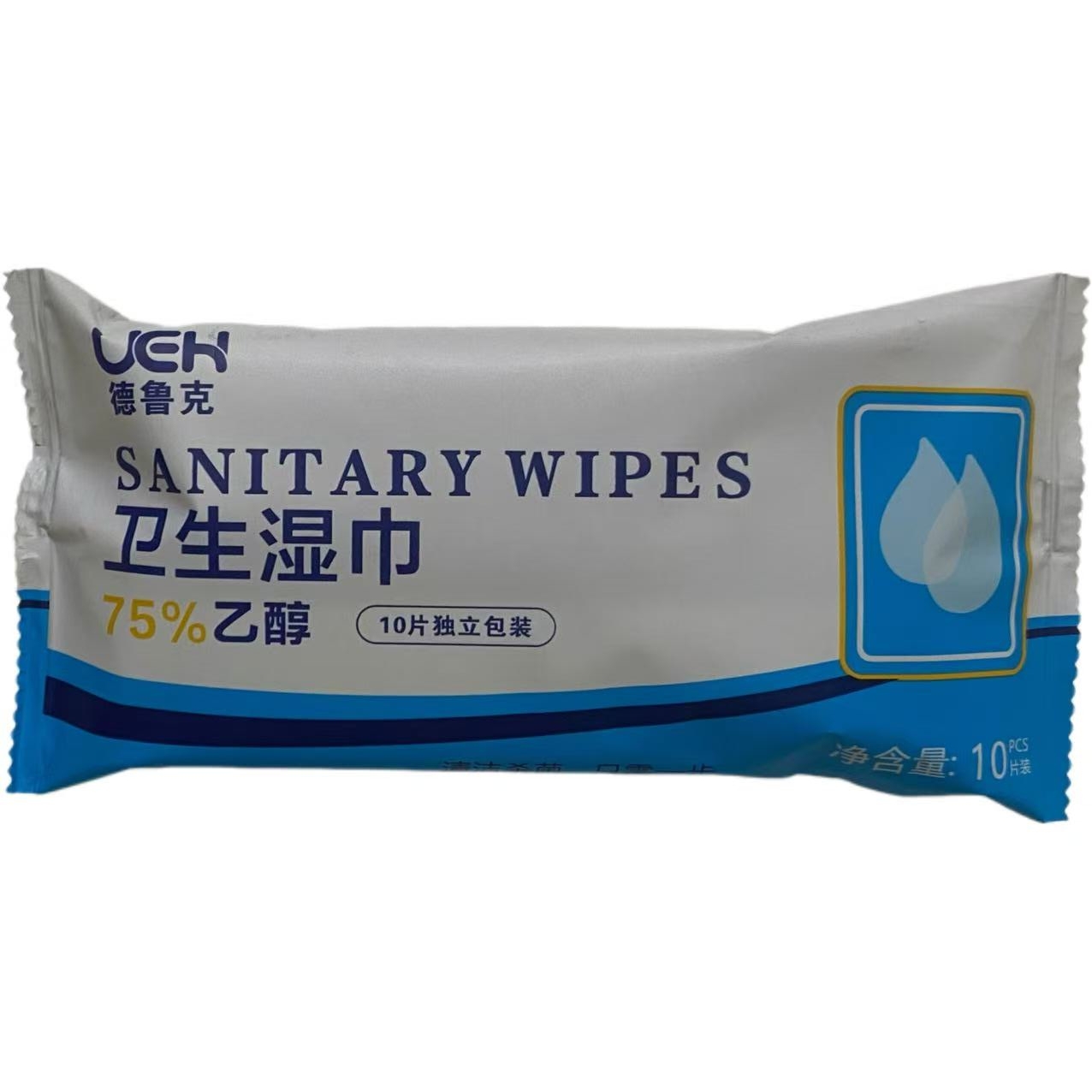 UEH德鲁克卫生湿巾10片独立包装适用于手以及物体表面清洁杀菌