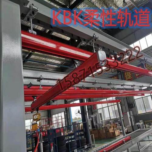 组合式柔性吊起重机0.5吨/1吨