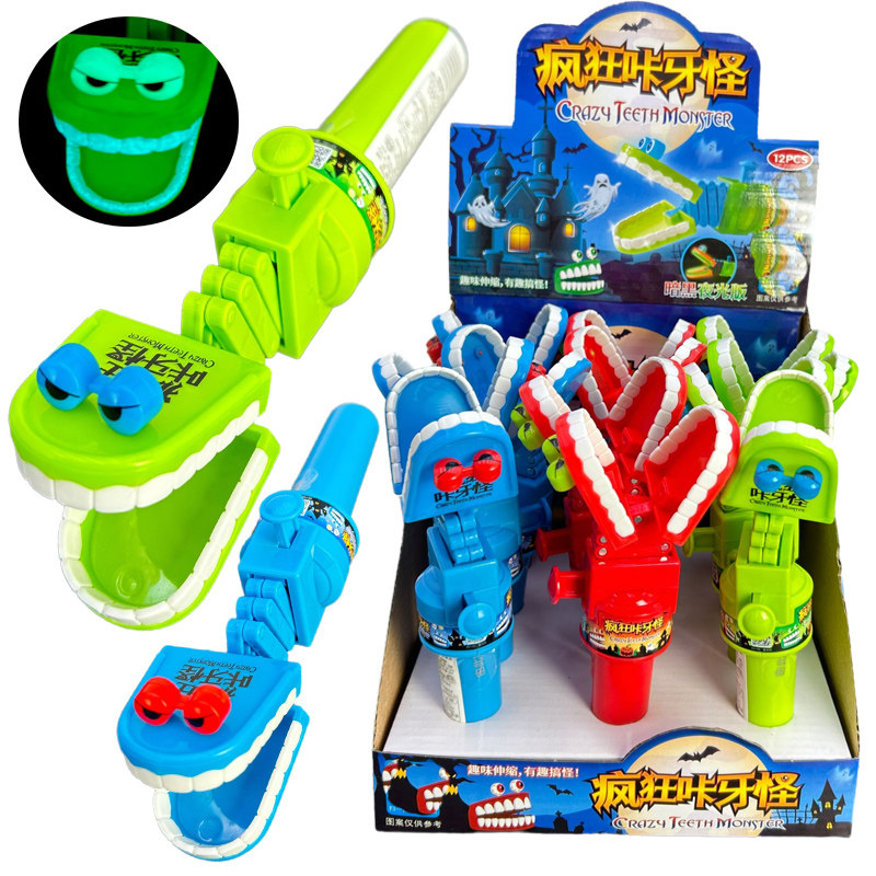 网红爆款儿童搞怪糖果玩具按压伸缩牙齿咬人夜光鳄鱼钳怪物小玩意