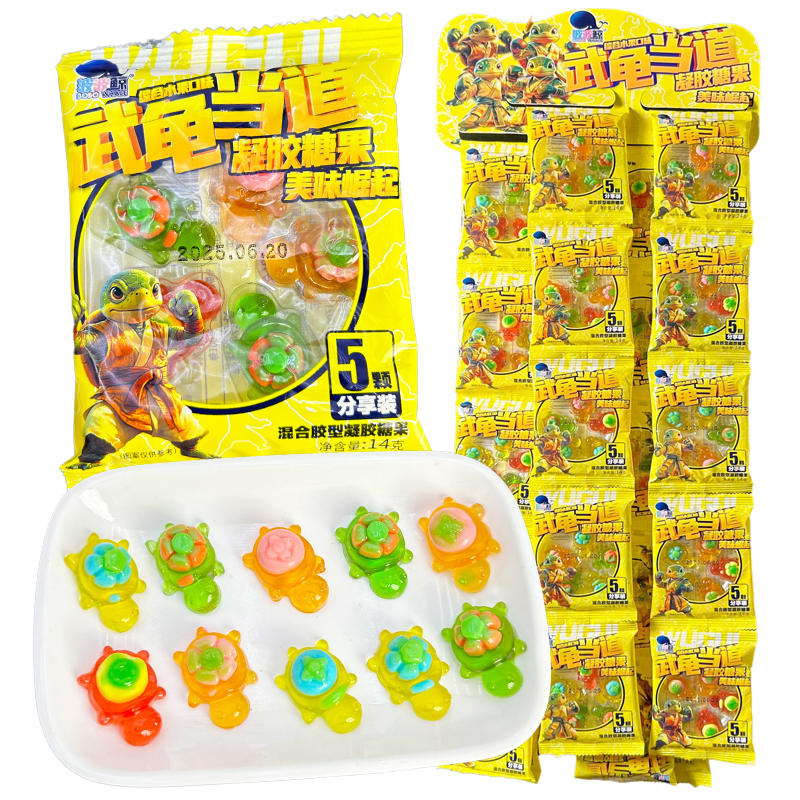 儿童趣味混合水果味超萌可爱迷你小乌龟造型软糖挂板零食超市批发