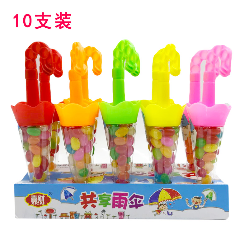 节日雨伞多味幼儿园分享超市糖果