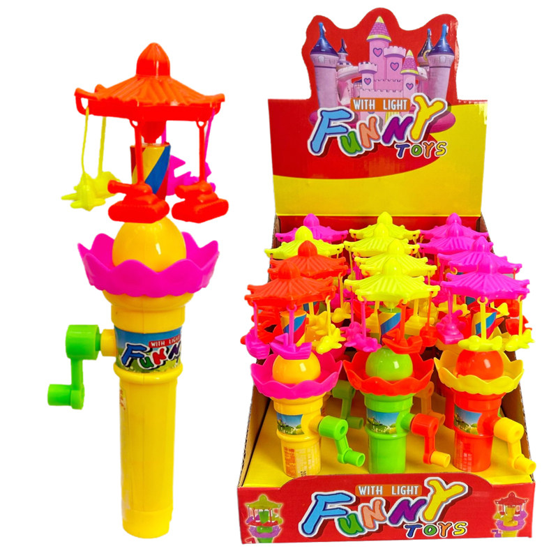 儿童趣味装糖果玩具手摇旋转发光木马益智摩天轮风车小孩礼物批发,零食/坚果/特产,传统糖果,淘宝优惠券,粉丝福利购,淘宝优惠卷