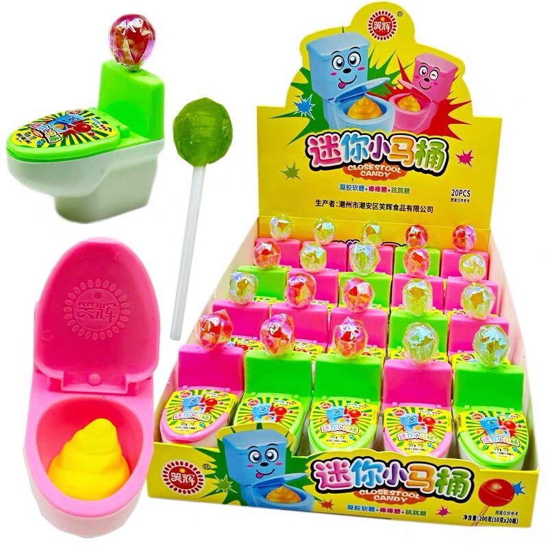 迷你马桶造型糖果玩具稀奇古怪恶搞好吃又好玩趣味跳跳糖零食批发