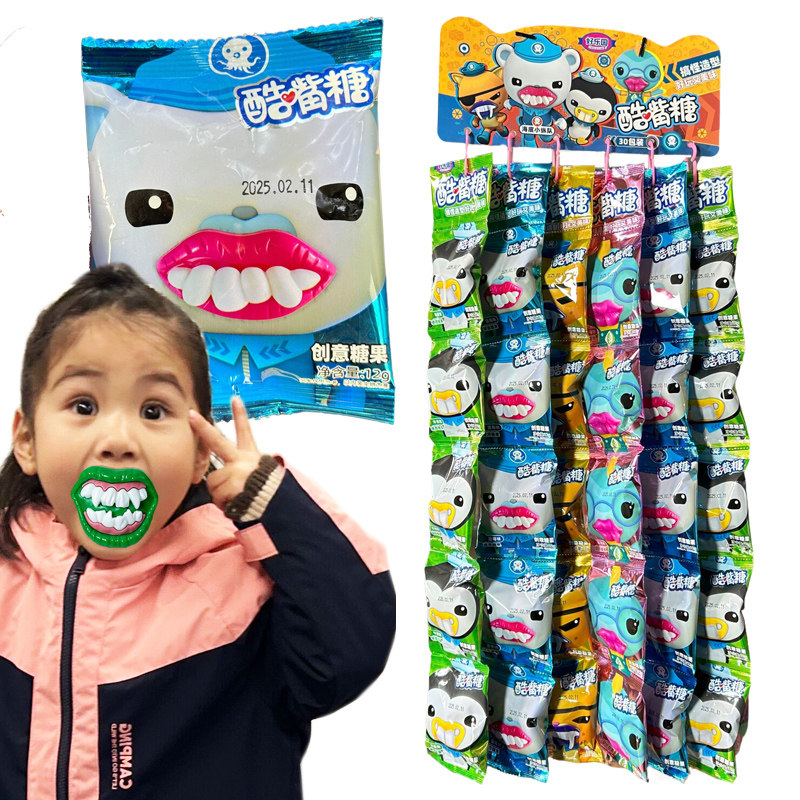 网红儿童创意搞怪糖果爆笑趣味小孩分享零食奖品礼物龅牙齿糖批发