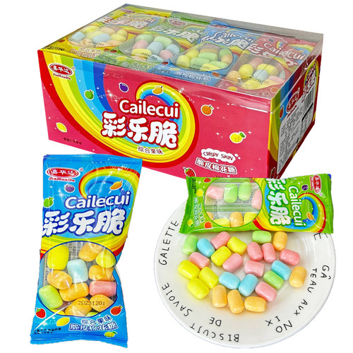 彩色脆皮夹心棉花糖软糖零食批发