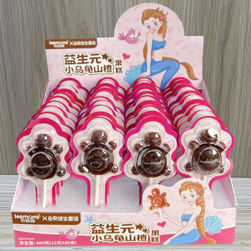 添加益生元小乌龟造型山楂糕棒棒糖果糕儿童营养健康零食整箱批发,零食/坚果/特产,山楂类制品,淘宝优惠券,粉丝福利购,淘宝优惠卷