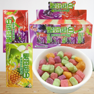 酸妞组合混装水果味软糖8090儿时怀旧宅家幼儿园奖励小孩校园零食