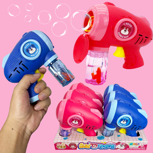 网红新款升级小熊款儿童手持泡泡机手动吹泡枪不漏水户外玩具批发