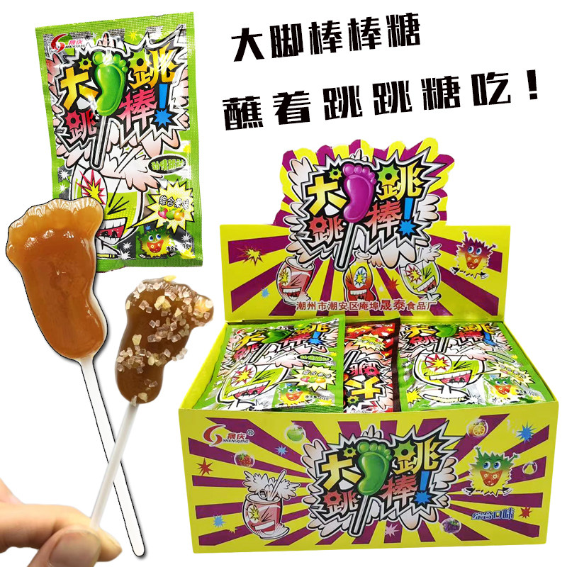 网红8090后儿时童年怀旧小卖铺学生零食小吃脚丫子棒棒糖加跳跳糖