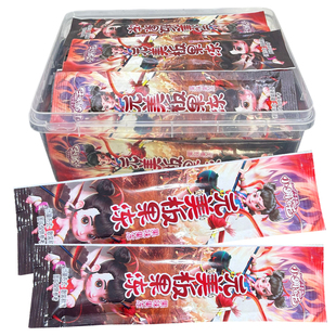 网红爆款儿童夏日凉爽哪吒果冻片板装混合水果味校园门口零食批发