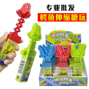 网红爆款儿童创意糖果玩具伸缩鳄鱼钳子搞怪夹子地摊货源超市零售