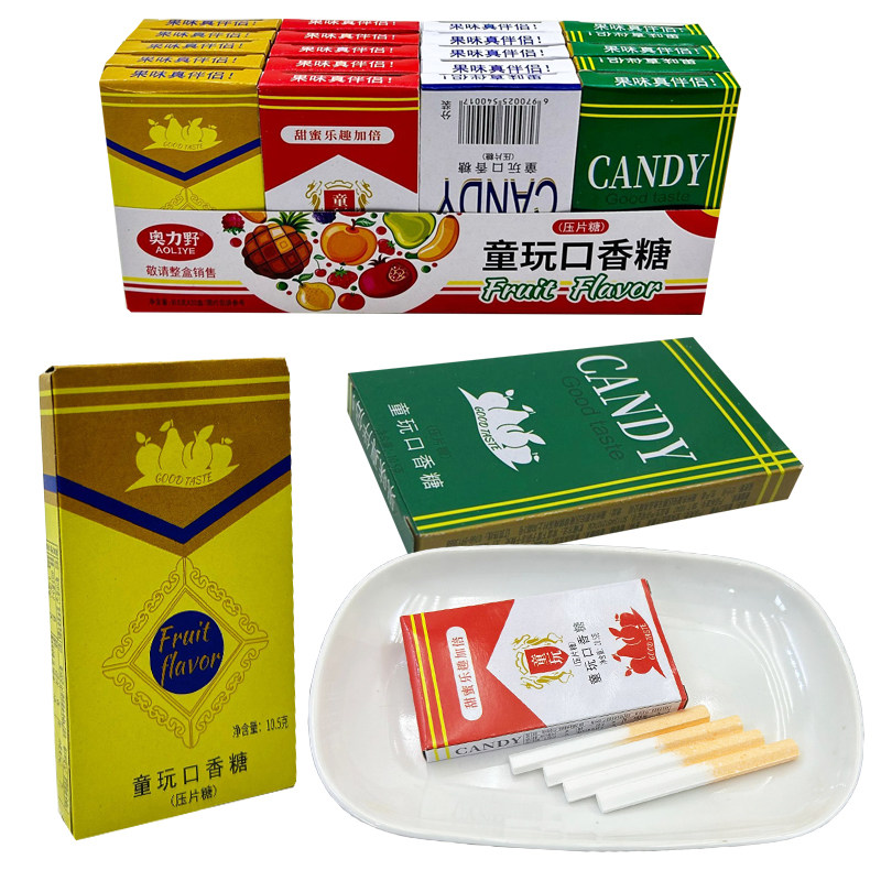 网红8090后小时候吃过的儿时童年怀旧糖果老式小零食水果味压片糖